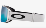 Oakley Line Miner Pro M Asian Fit Matte White