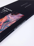 Signal Park Series - Orbit