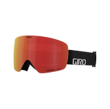 Giro Contour RS Black Workmark