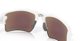Oakley Flak 2.0 XL Polished White