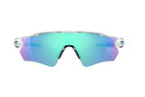 Oakley Radar EV Path Polished White