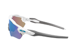 Oakley Radar EV Path Polished White